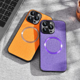 Fabric Magnetic Charging Silicone Case for iPhone