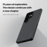 Frosted Shield Phone Case for Samsung