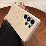 Liquid Silicone Magnetic Case For Samsung