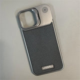 Carbon Fiber Pattern Frameless Magnetic Case for iPhone