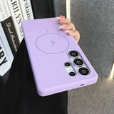 Liquid Silicone Magnetic Case For Samsung