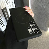 Liquid Silicone Magnetic Case For Samsung