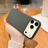 Magnetic Luxury Carbon Fiber Texture Phone Case for iPhone