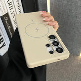 Liquid Silicone Magnetic Case For Samsung