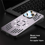 Magnetic Wireless Charging Heat Dissipation Case For iPhone