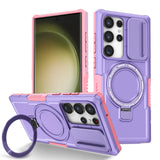 Hit Color Armor Magnetic Bracket Slide Camera  Case For Samsung
