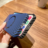 Ultra Thin Carbon Fiber Magnetic Wireless Charging Frameless Case for iPhone