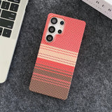 Slim Stripe Wireless Charging Magnetic Case For Samsung