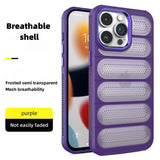 Summer Cool Heat Dissipation Case for iPhone