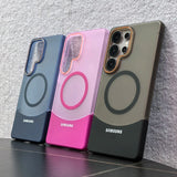 2 IN 1 Splicing Matte Magnetic Case For Samsung