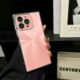 Premium Aurora Full-Coverage Frosted Phone Case For IPhone