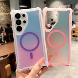 Luxury Shockproof Magnetic Changing Color Phone Case for Samsung