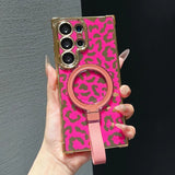 Leopard Print Bracket Plating Magnetic Charging Case for Samsung
