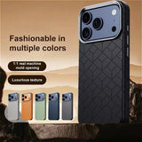 Minimalist Magic Cube Texture Leather Shockproof Case for iPhone