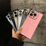 Premium Aurora Full-Coverage Frosted Phone Case For IPhone